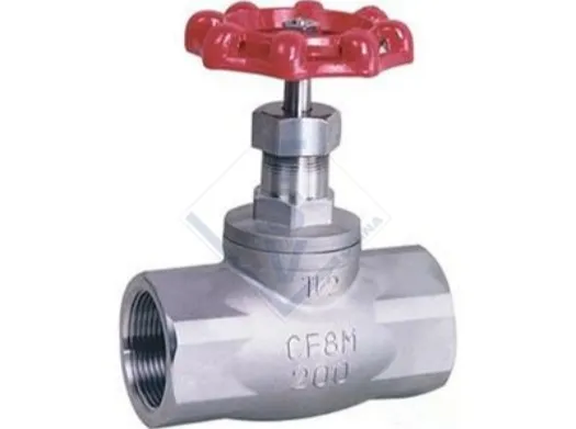 Low Temperature Throttling Globe Valve with Parabolic Plug