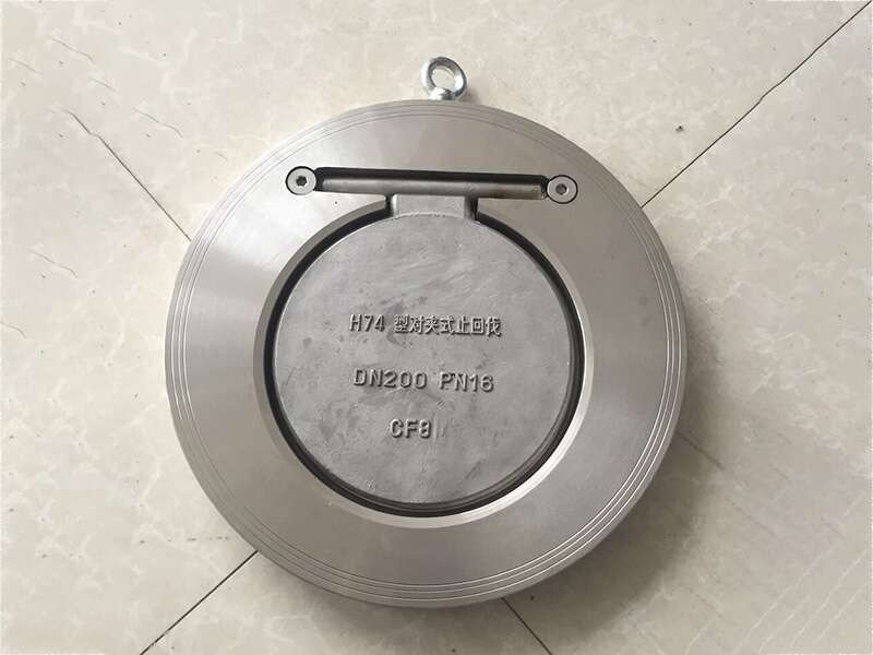 Single-Disc Thin Wafer Swing Check Valve