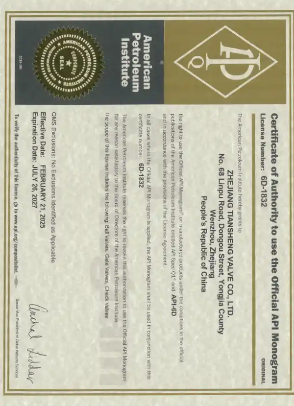 API 6D Monogram License 6D-1832